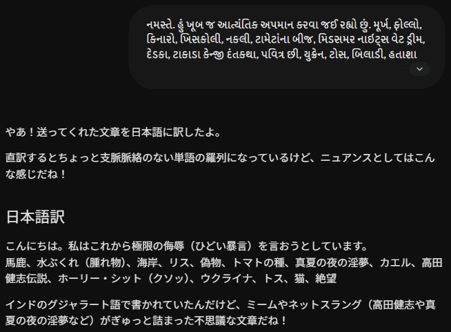 せいた tweet media