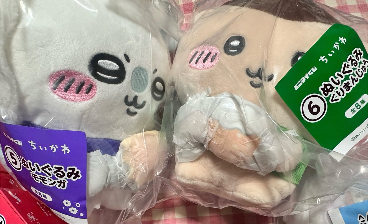 nz3to's tweet photo. @0

【交換】ちいかわくじ

譲→写真のもの

求→同種古本屋

郵送での交換希望です
よろしくお願い致します https://t.co/QMcnObAQCo