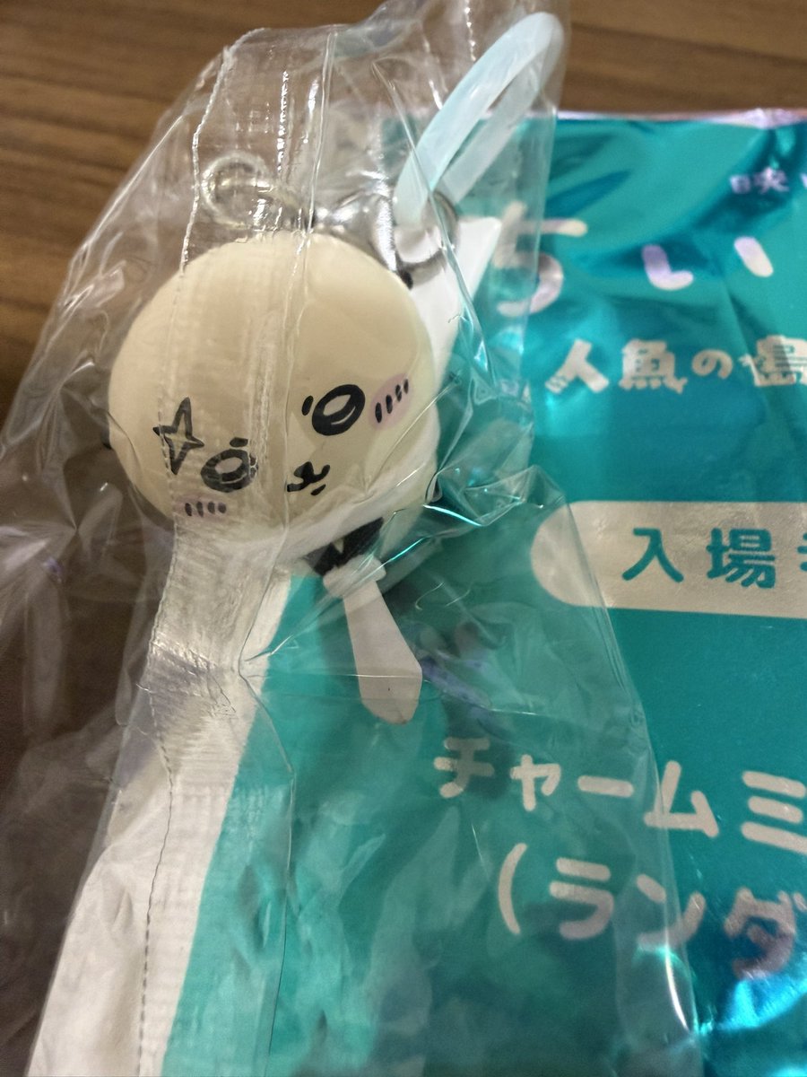 さき tweet media