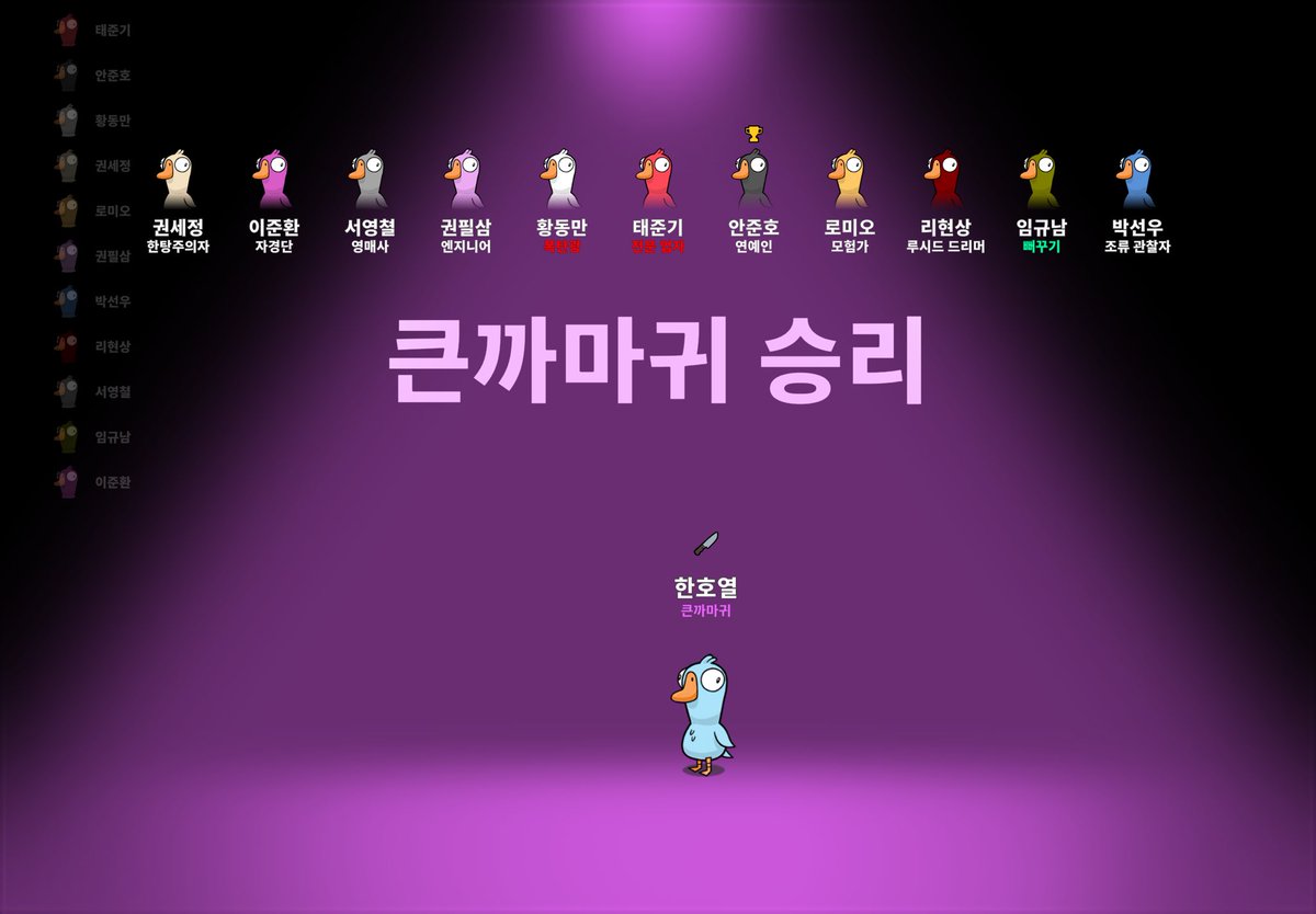 째구 tweet media