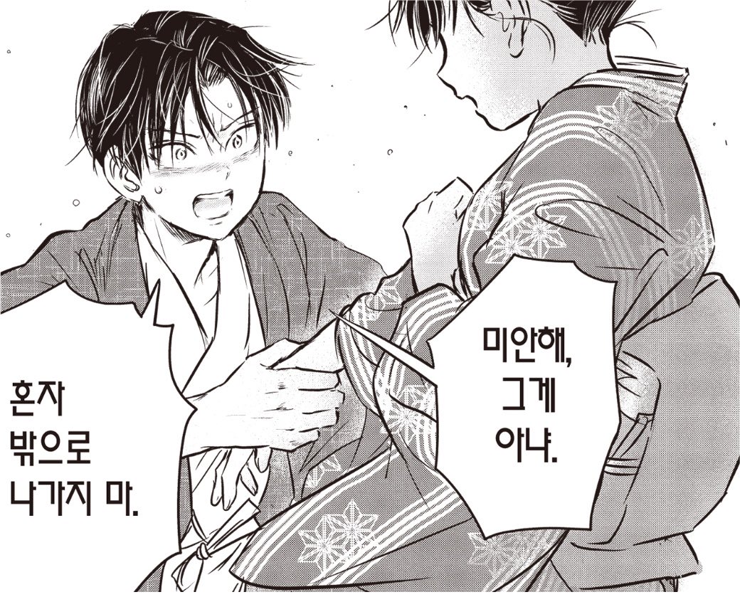 xohnym's tweet photo. ㅋㅋㅋ 누나가 전남친 만나는 거 싫어서 멘헤라된 거 존나 맛도리 ㅠ ㅠ https://t.co/hGQEucHek0