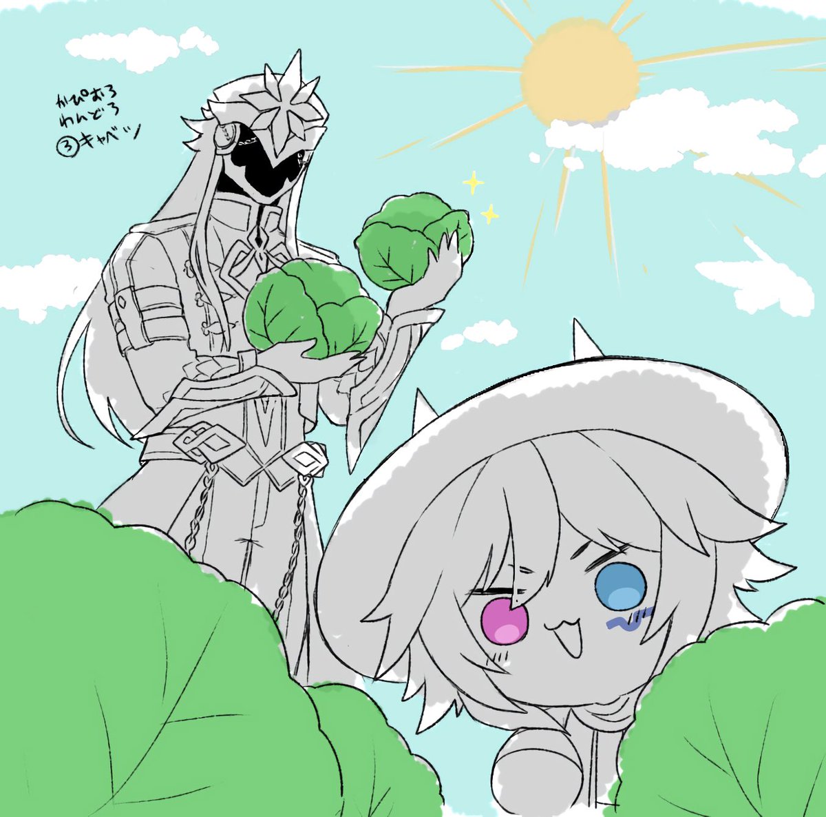 apenpuid1336's tweet photo. ｶﾋﾟｵﾛﾜﾝﾄﾞﾛﾗｲ開催ありがとうございます
③キャベツです(+30min)

#cporワンドロライ https://t.co/TtdzNDNZJX