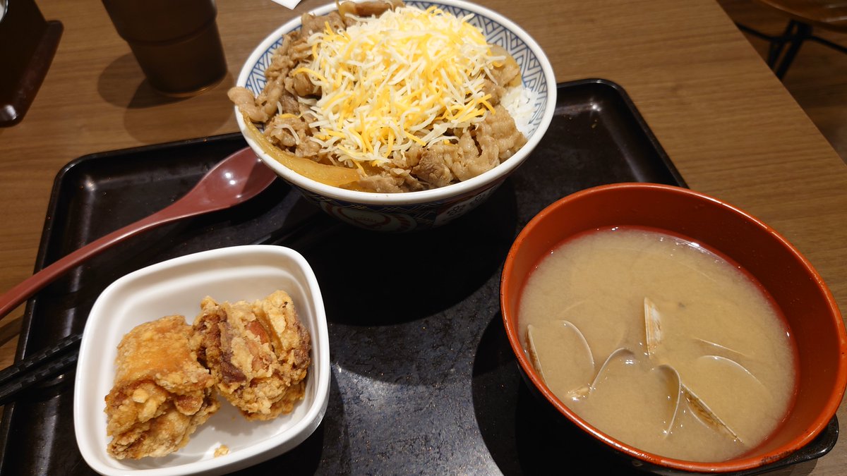 綾斗 tweet media