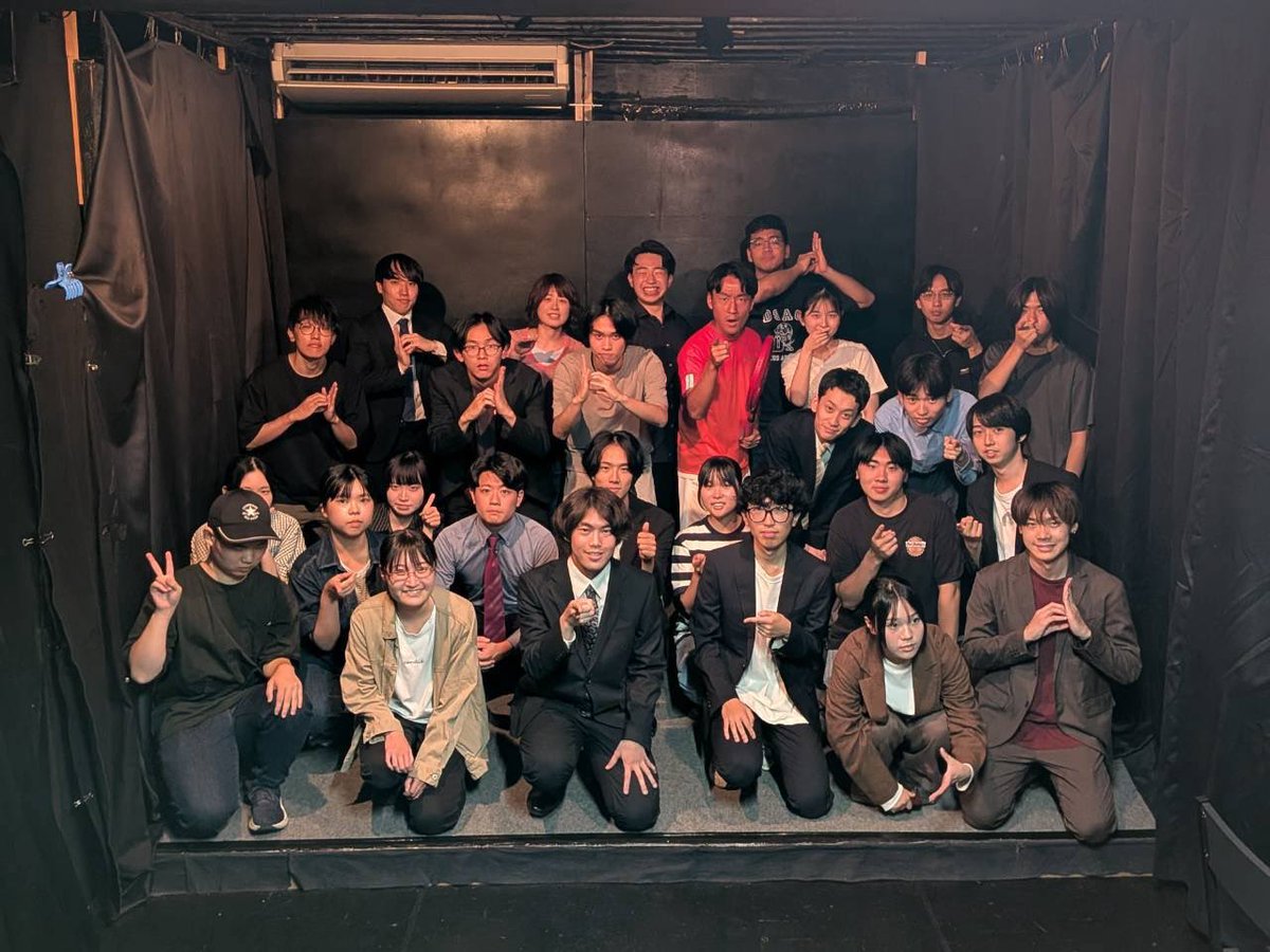 DPtaiketsu's tweet photo. 【終演】
一橋大学お笑いサークルIOK VS 筑波大学お笑い集団DONPAPA対決ライブ「第一波」終演しました！ご来場ありがとうございました！ https://t.co/flTxdXsAr2