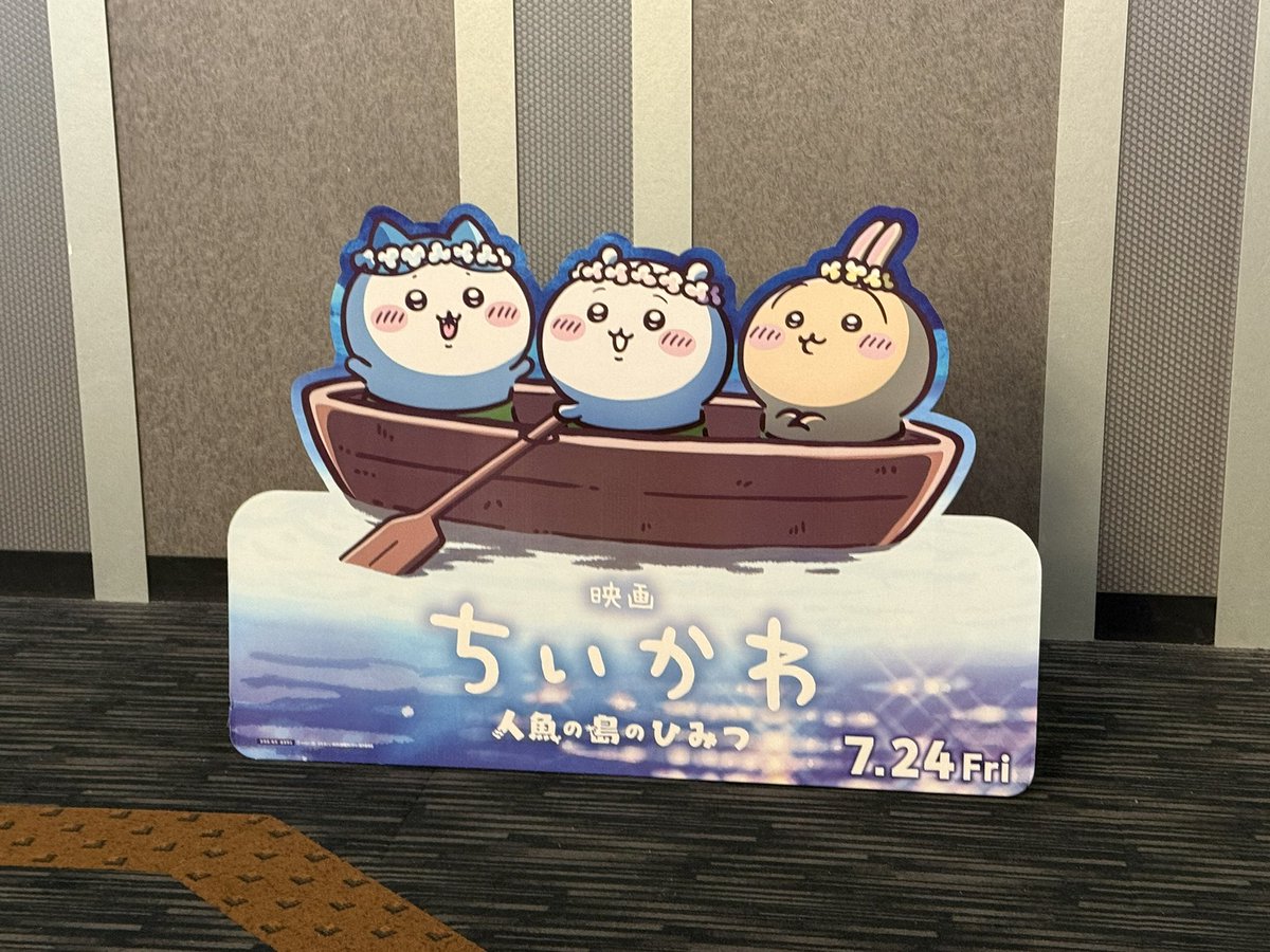 bancho_poke's tweet photo. ネタじゃなくエヴァだった https://t.co/K6q8B31p3k