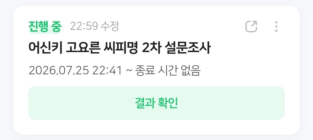 진상손 tweet media