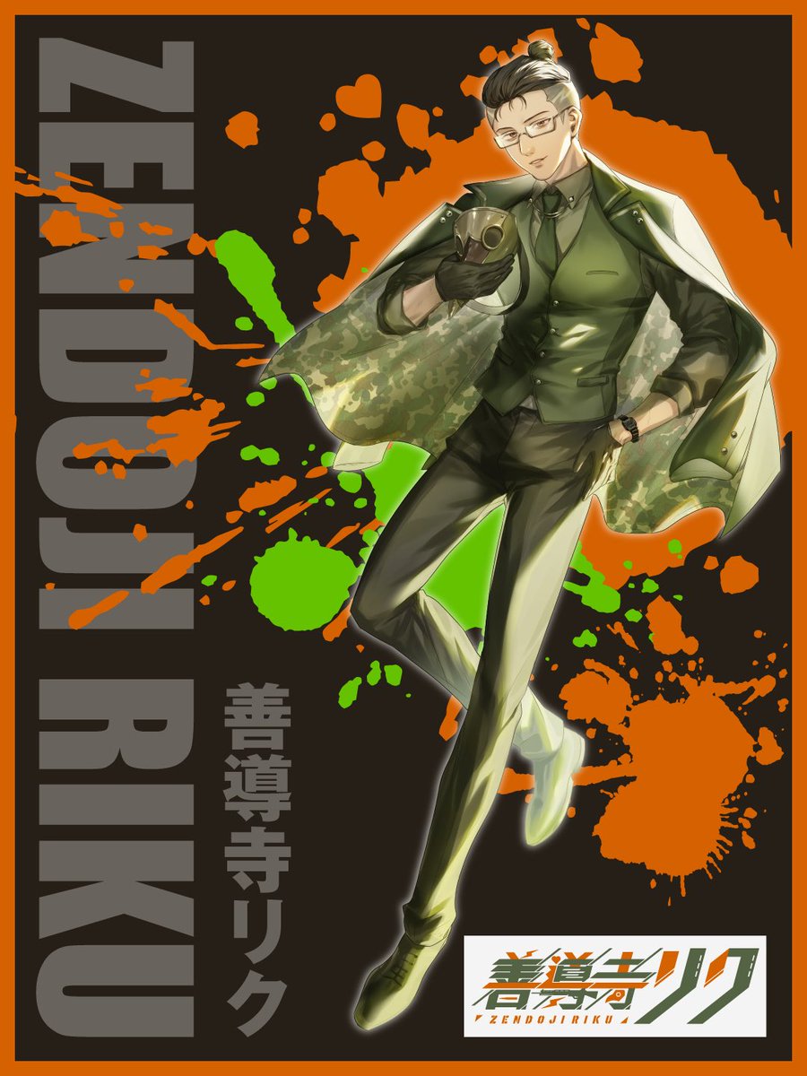 Daybreak_Rikuzy's tweet photo. ●善導寺リクまとめ！
・ファンマーク: 🪖📙
・YouTube▶️ https://t.co/R3Ym0uh9P9
・マシュマロ🫰 https://t.co/fK599rQ7Id
・おたより💌 https://t.co/IzJztQMHN3
・グッズ☭ https://t.co/ONTo9wL81P

・モデル&amp;キャラデザ制作: @akira_vtube 
・キービジュアル: https://t.co/Uxm1o57Lvm https://t.co/SgCPqCubkN
