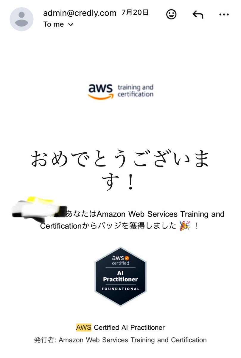 raso_Impulsive's tweet photo. AIF合格したー＼＼\\٩( 'ω' )و //／／ https://t.co/BVPs6eunK4