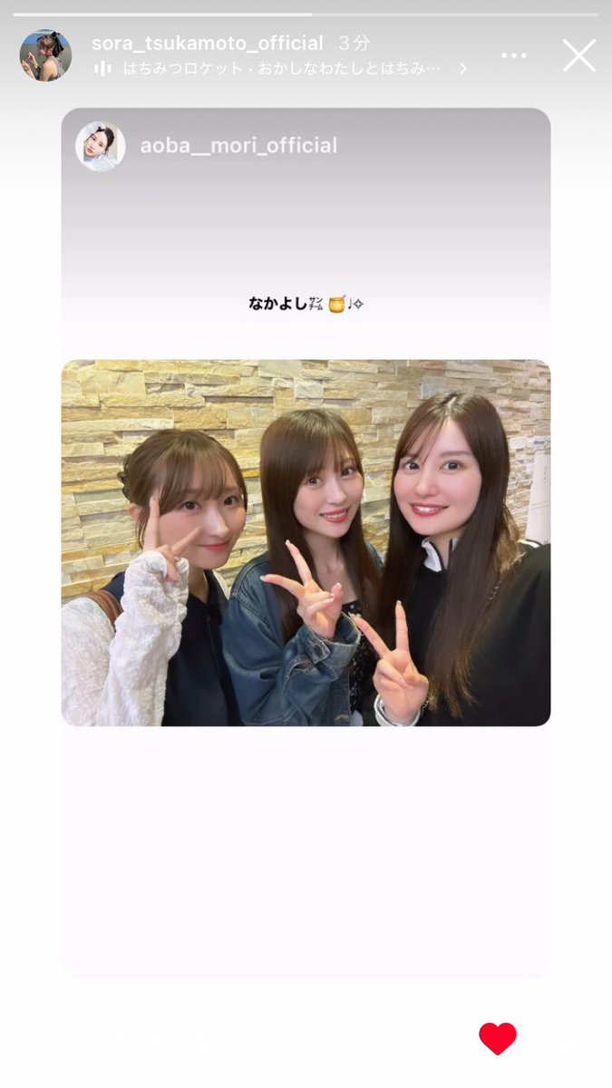 ice_antique's tweet photo. @EBCHinataomochi 先月のしほぉ… https://t.co/IGdU9y1Tkh
