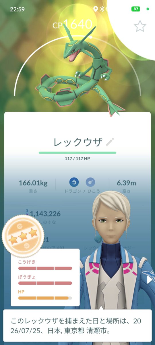 さちさんこうぼう tweet media
