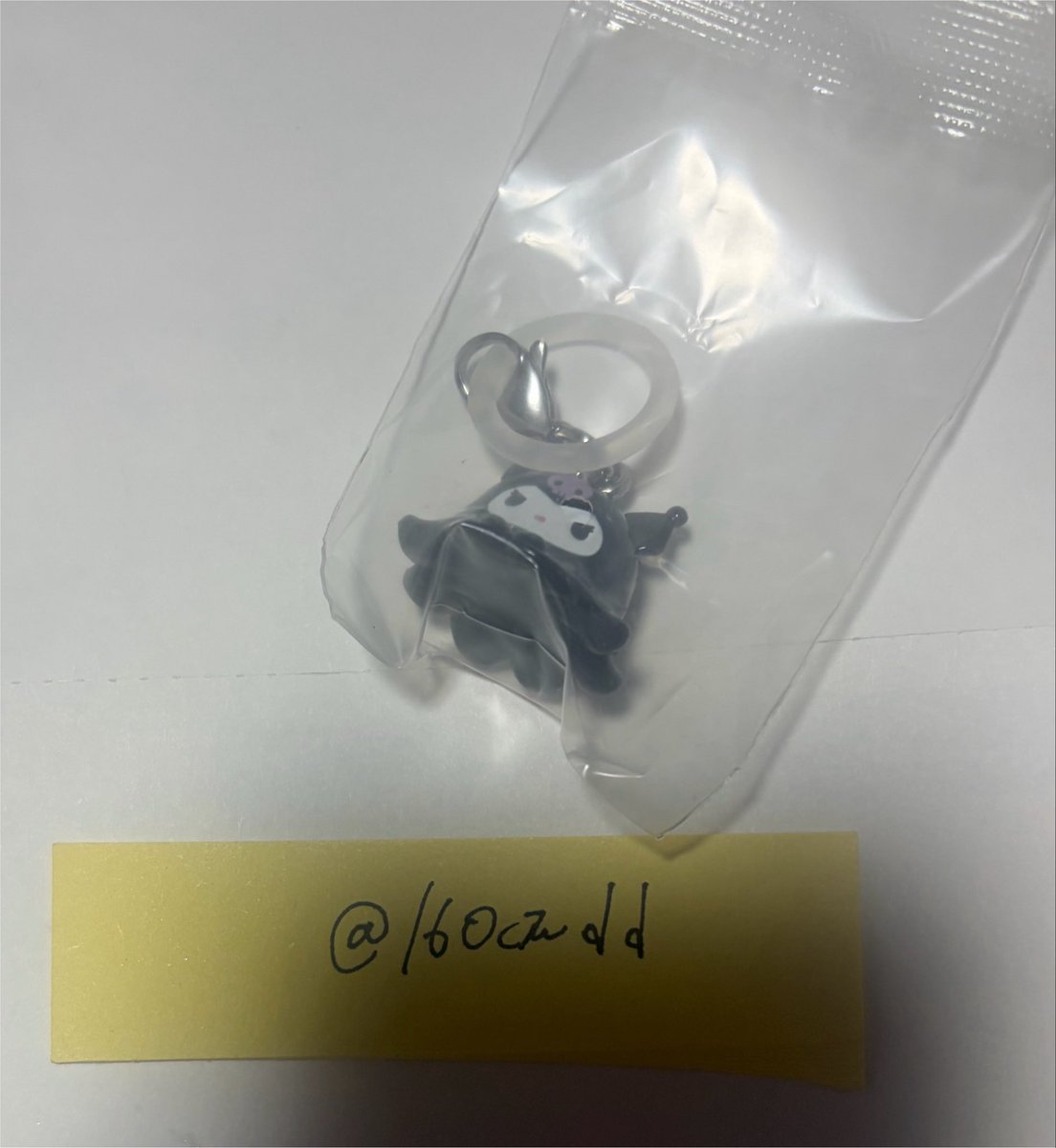 取引用 tweet media