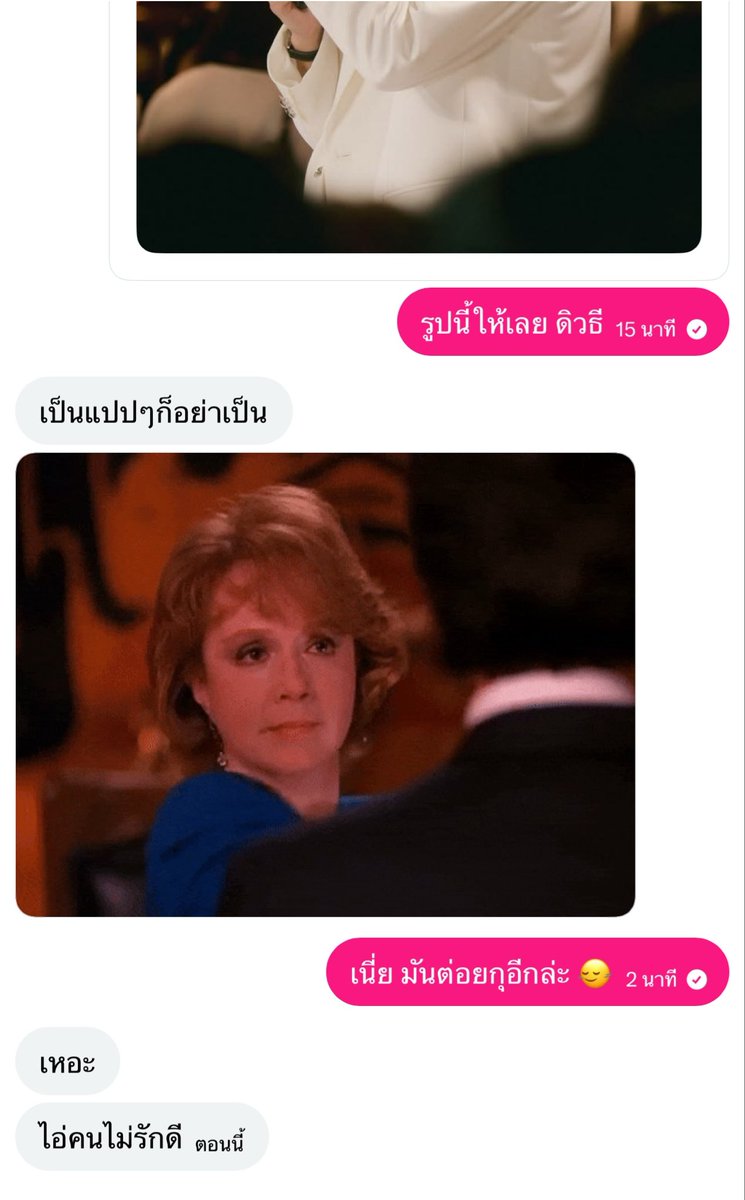 senimamint's tweet photo. เมื่อผมสวนโพกับเพื่อน 😌 https://t.co/v2VdYdn2LO