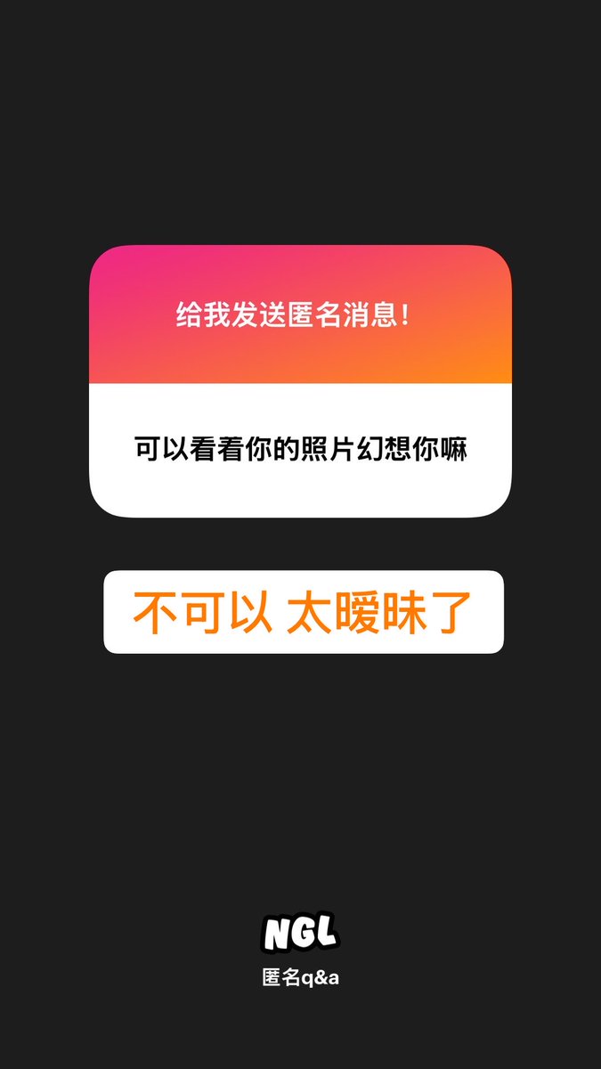 xixi tweet media