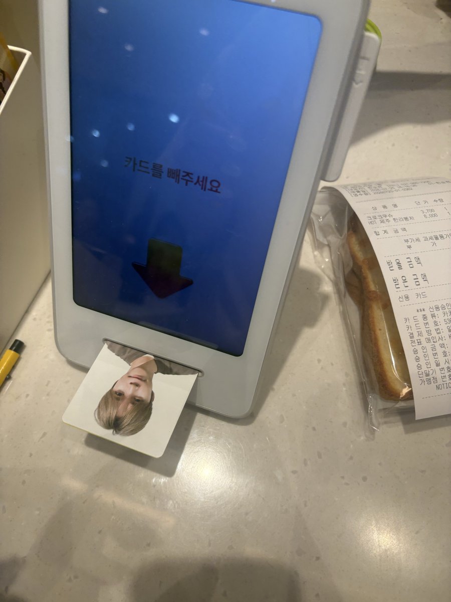 puuding321's tweet photo. 은석님이크로크무슈사줫어요냠냐 https://t.co/2GexizKPUj