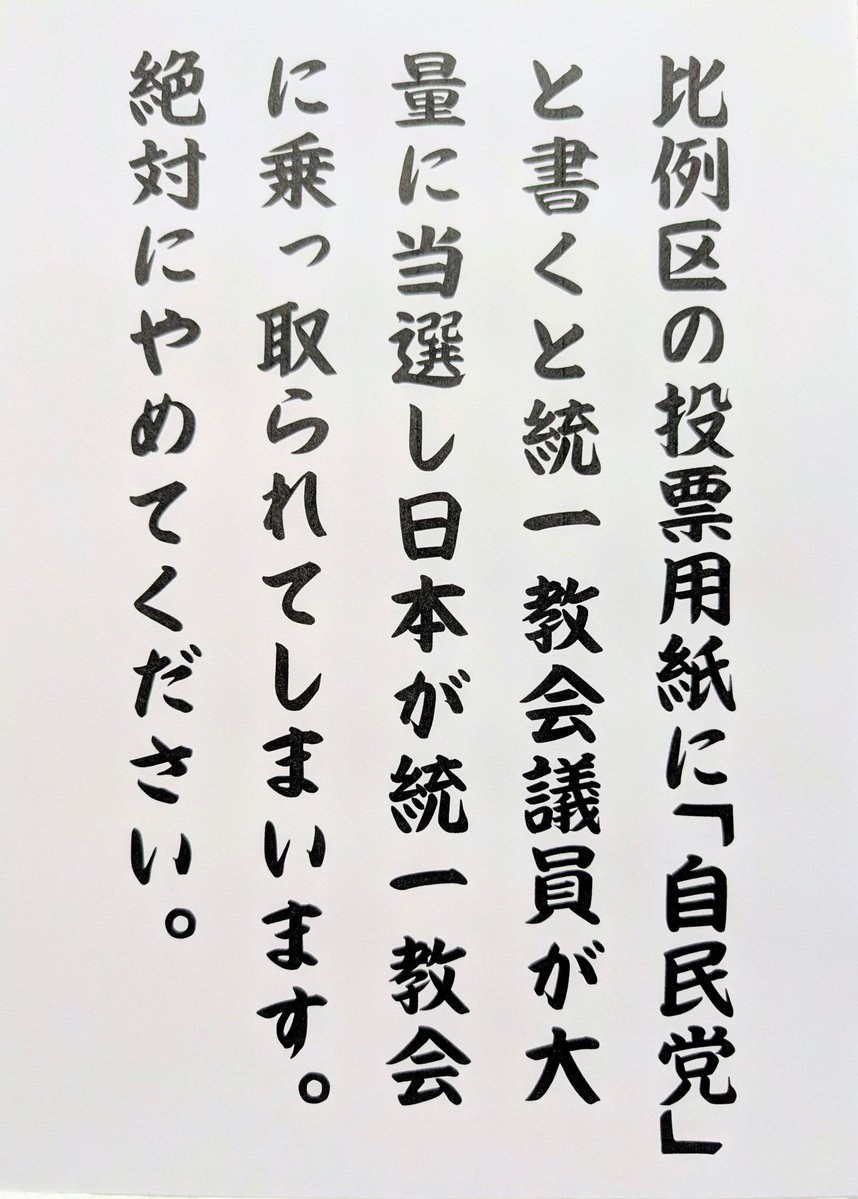 sibusawaeiiti's tweet photo. あっ！手が滑っただぁ～( ´∀｀ ) https://t.co/xDXezocyGk