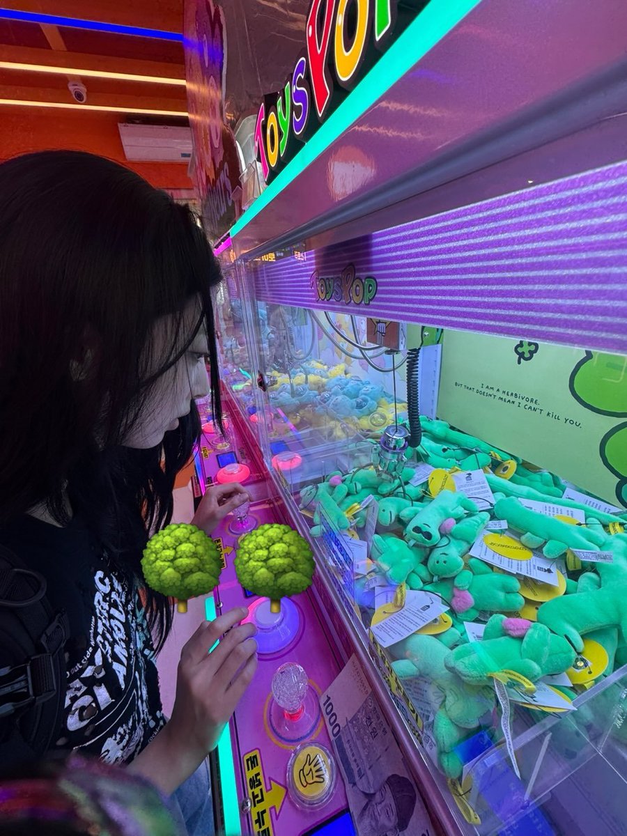Ryudainzone's tweet photo. Dain IG update ❤️

250626

4/4

#ryudain #류다인 https://t.co/lCl84dxHaZ