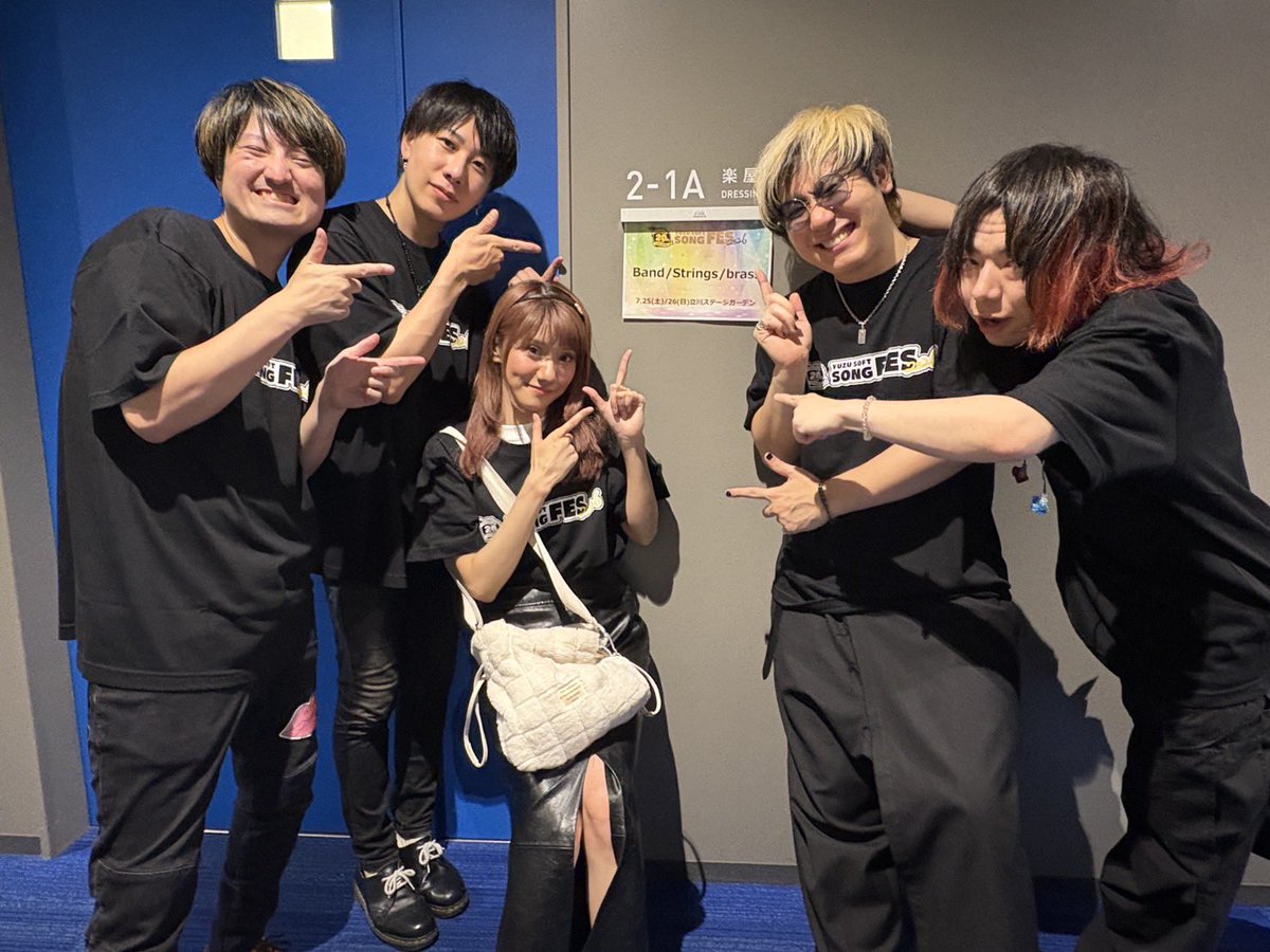 manimanimaani's tweet photo. #ゆずソフトSONGFES2026

立川公演1日目ありがとうございました！

レモネードファクトリーバンドにて参加させていたたきました。

めちゃくちゃ楽しかったです！
明日もよろしくお願いいたします！
全力で楽しむぞ〜🔥

#ゆずソフトソングフェス2026 https://t.co/UfJugzvczU