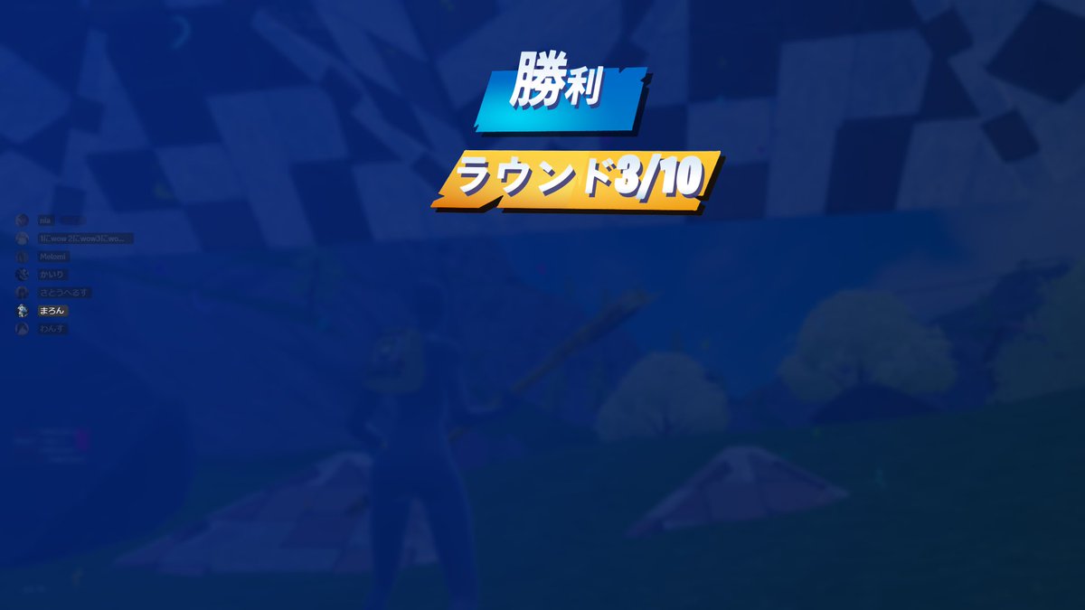 NEXEL めろみ🌵 tweet media