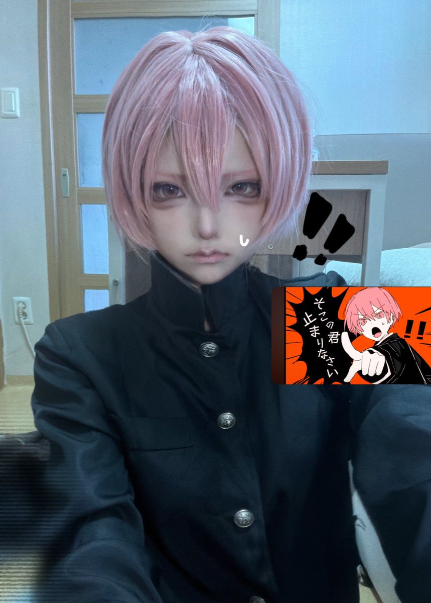 k1xya's tweet photo. #cos https://t.co/dsXRQOM9tD