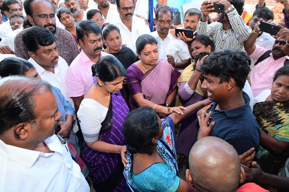 Kanimozhi (கனிமொழி) tweet media