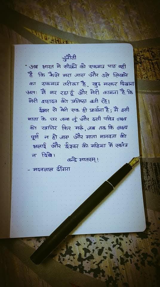 Garima1907's tweet photo. #Handwritingtwitter https://t.co/DChXsYPv6g