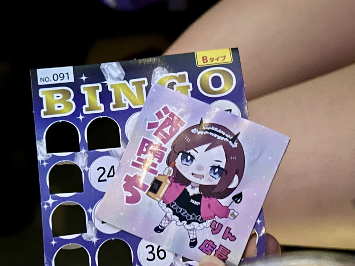 urakeichans's tweet photo. BINGO 😈

@uranomikai https://t.co/6aZBW5tVcU