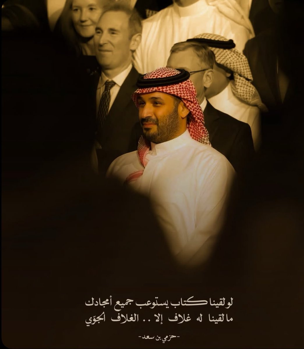 MeeDoo1620's tweet photo. 💚🇸🇦 https://t.co/MZ3nO4UFOD