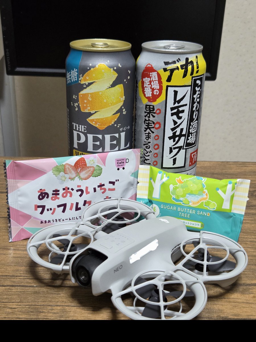Image for the Tweet beginning: オジジ只今 #デイトラ 宇都宮オフ会からご帰還‼️
大変勉強になり、雑談も楽しく非常に有意義な一時でした🙌
ドローンも楽しんでいただき持参して良かったです〜😆
皆様本当にありがとうございました🙇
楽しすぎて今日も１人3次会っす✨🍻🎶
餃子旨かったぜぇ〜🥟✨

#デイトラコミュニティ
#ドローン 