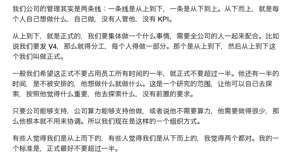 HeQi67's tweet photo. deepseek这么奢侈，可真棒啊 https://t.co/SDyfxaGuU1