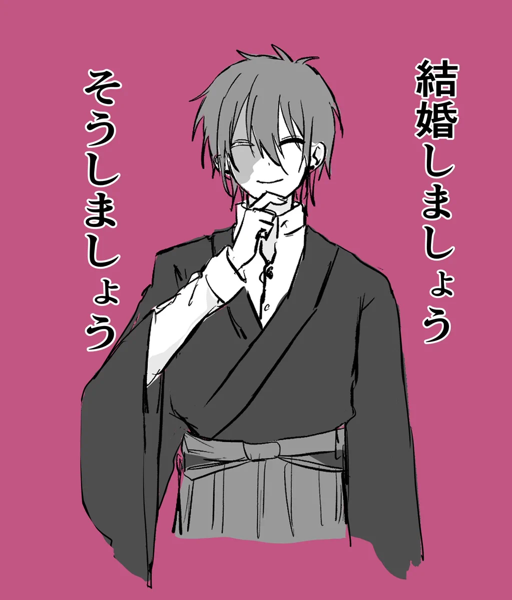 ゆず on X: 