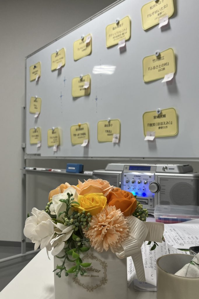 okadataeko0719's tweet photo. 同じ朗読ボランティアの方が企画してくださった「朗読を愉しむ会」に参加させていただきました。
自分が選んだ作品を朗読。今回は13名の方が朗読されました。
知っている作品や初めて知る作品もあって、とても楽しかったです。
読むのも聴くのも大好きですが、そんな方がたくさんいらっしゃって、大盛況でした‼️
次回の開催が楽しみです😊