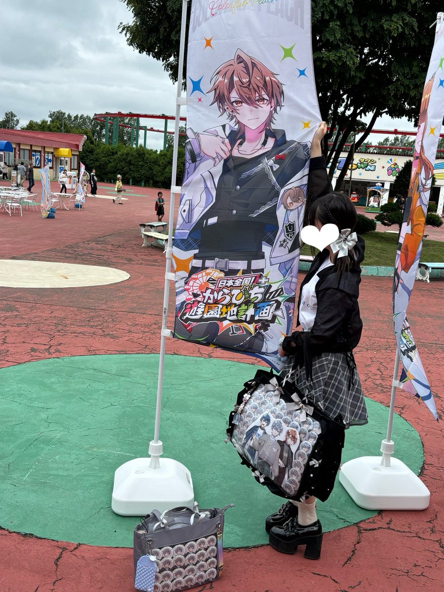 1ka_hr's tweet photo. ❤︎@Hiro_clflpeach @Aouri_cp @naokiripaisen ❤︎

北海道グリーンランド行ってきました🎢
痛バも持って、コラボを満喫してきたよ〜🫶🏻
ジェットコースターもたくさん乗って、コラボドリンクやフードも楽しめて最高の1日でした🥹🤍

この投稿が届いたら嬉しいです！
 #からぴち  #からぴち遊園地計画 https://t.co/8IMLiDmFAF