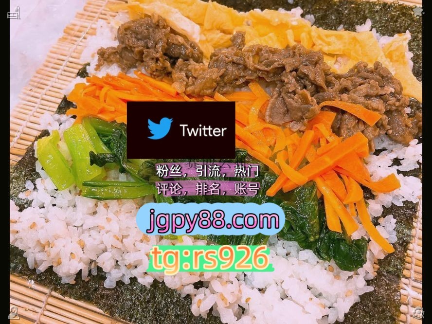 mina311373's tweet photo. Voice speaks truth with soft kindness.台州
海外获客🪐主人的任务🌱推特矩阵管理、营销自动化、内容运营外😩facebook海外流量、品牌推广、社媒营销
多账号管理、批量发帖、内容同步推特账号排名号烟台
上热门粉丝号围765075热门号青岛
代发合肥代发嘉兴拉萨
关键词霸屏🧳熱門🌈权重号🌟推特老 https://t.co/xGZWoaxAYb