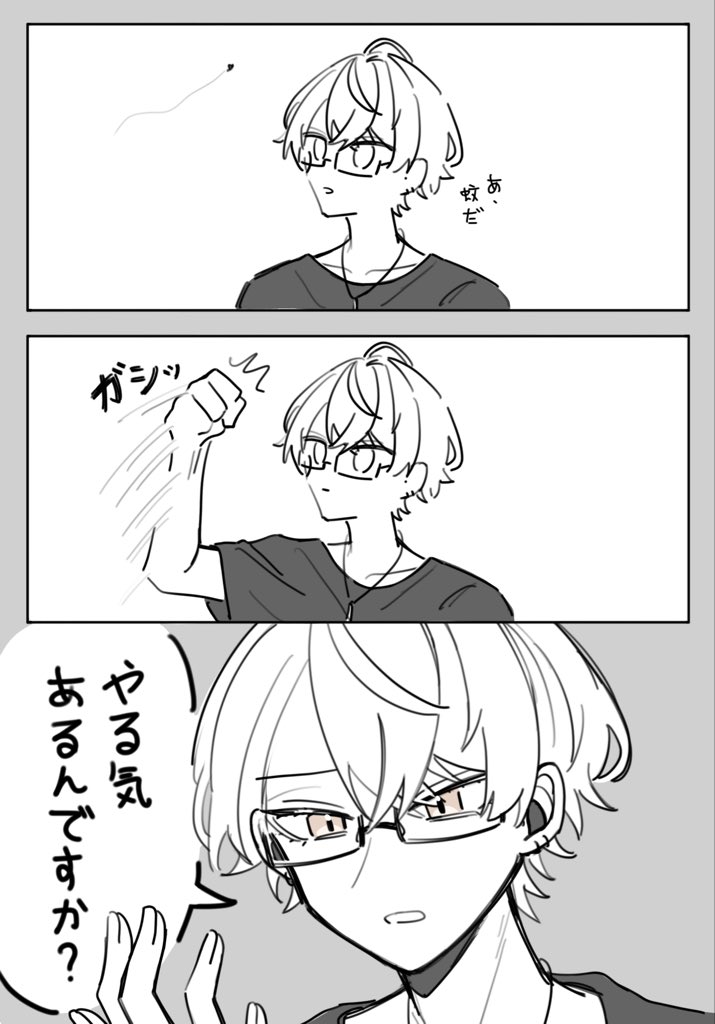 クラクラ tweet media