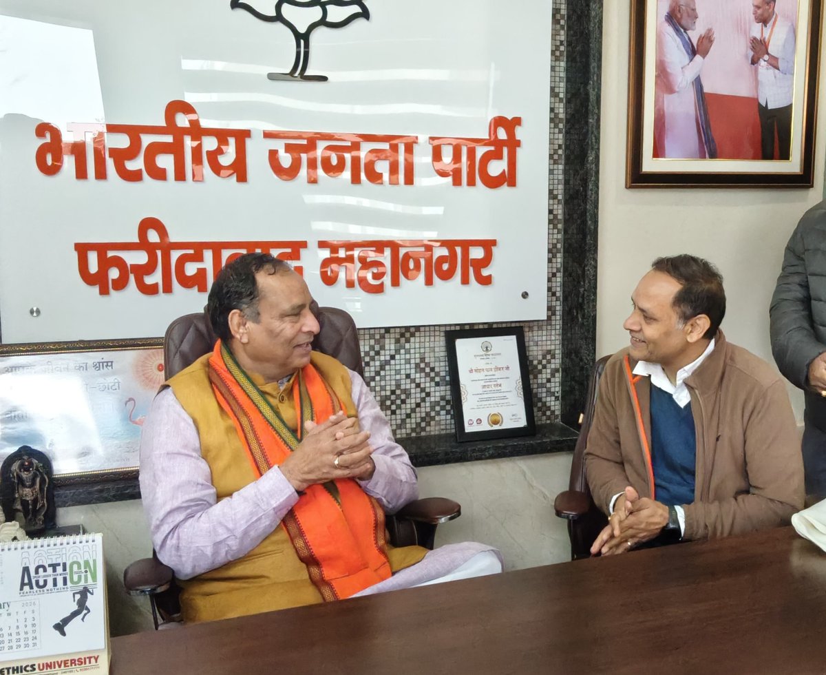 Sohan_4bjp's tweet photo. हरियाणा सरकार द्वारा आदरणीय श्री मोहन लाल बडोली जी को हरियाणा ब्यूरो ऑफ पब्लिक एंटरप्राइजेज (HBPE) का चेयरमैन नियुक्त किए जाने पर हार्दिक बधाई एवं अनंत शुभकामनाएँ। 🌺💐 https://t.co/QFXGwMzNzm
