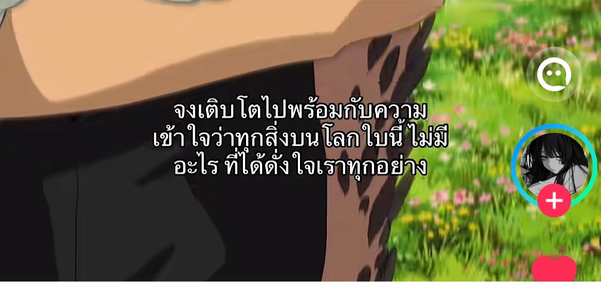 itmydefinition's tweet photo. :-) https://t.co/5wDdLLUCzT