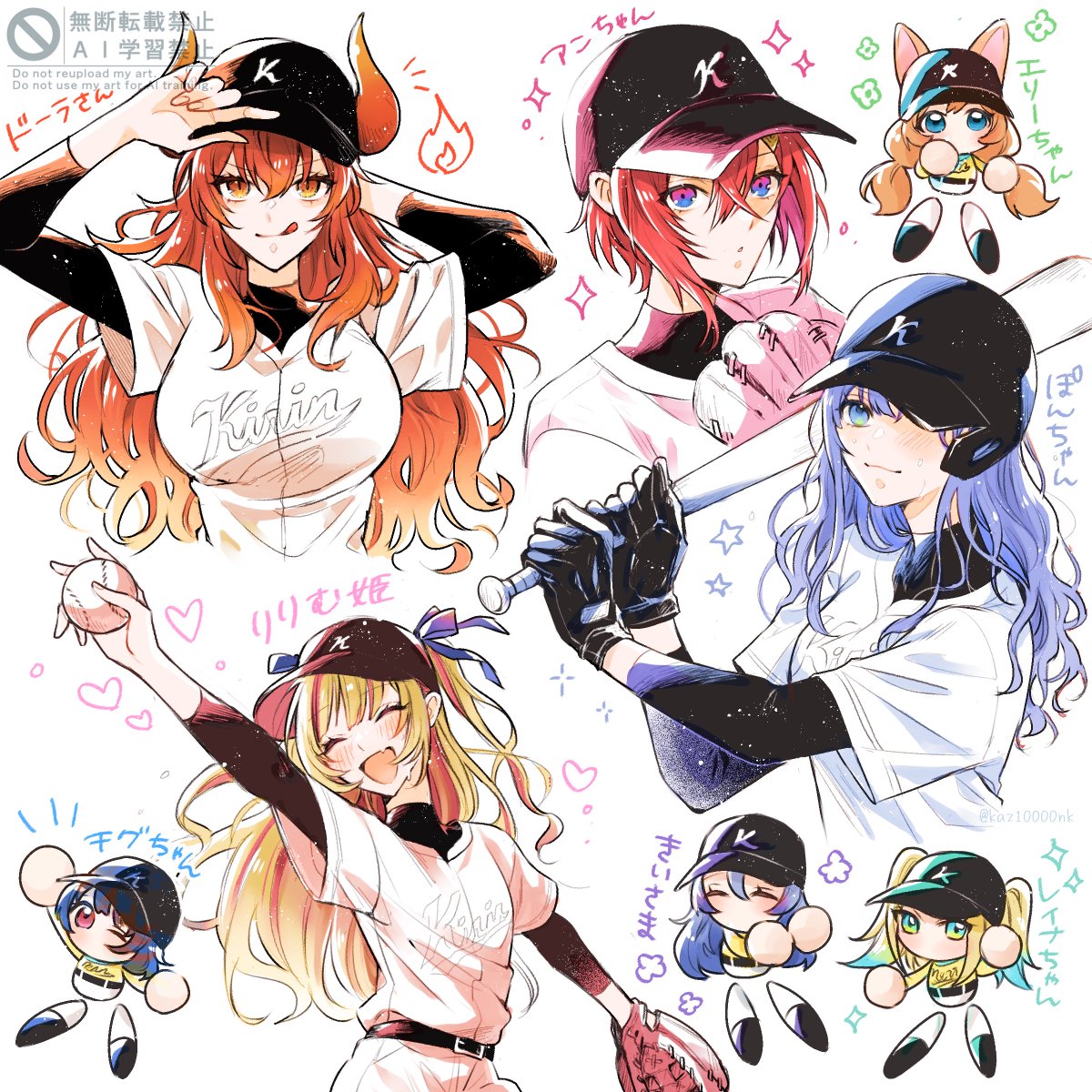 kaz10000nk's tweet photo. 昨日みながら描いてたきりんガールズに色つけた
みんなかわいくてつよつよだ🦒🧡 https://t.co/TZcZKvT1QN