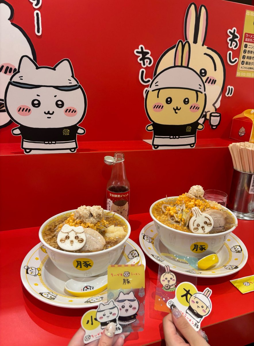 itachi0528_'s tweet photo. 郎🍜 https://t.co/40HNsslX94