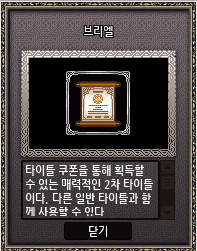 빈 tweet media