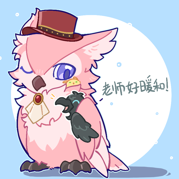 GUIBING_'s tweet photo. #宗みか 
冬、寒い❄️ https://t.co/EaRHP1x7Mv