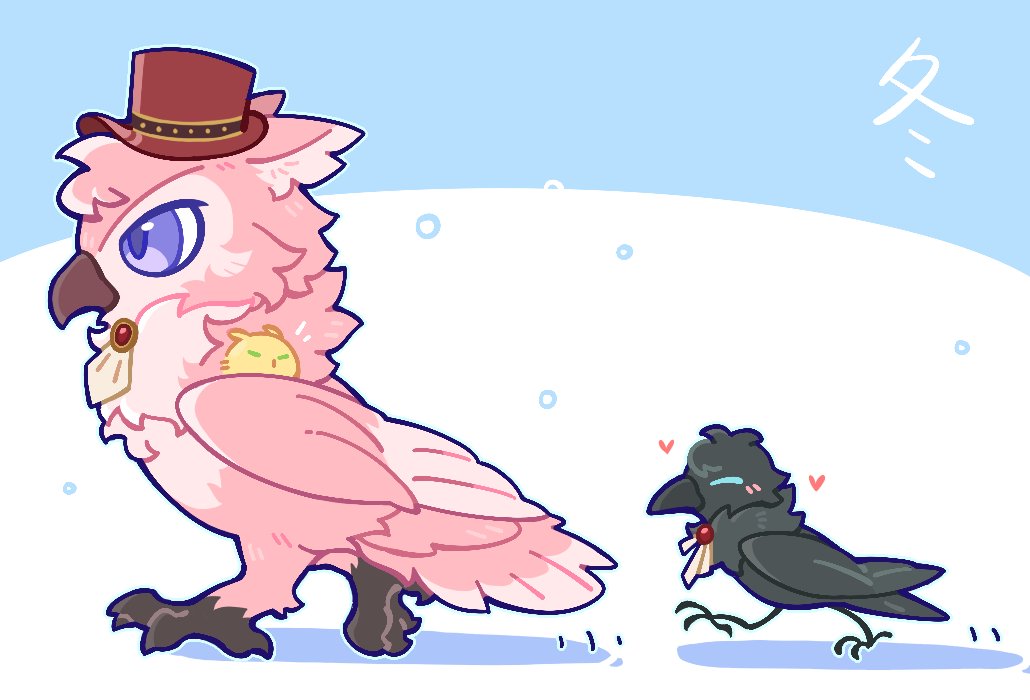 GUIBING_'s tweet photo. #宗みか 
冬、寒い❄️ https://t.co/EaRHP1x7Mv