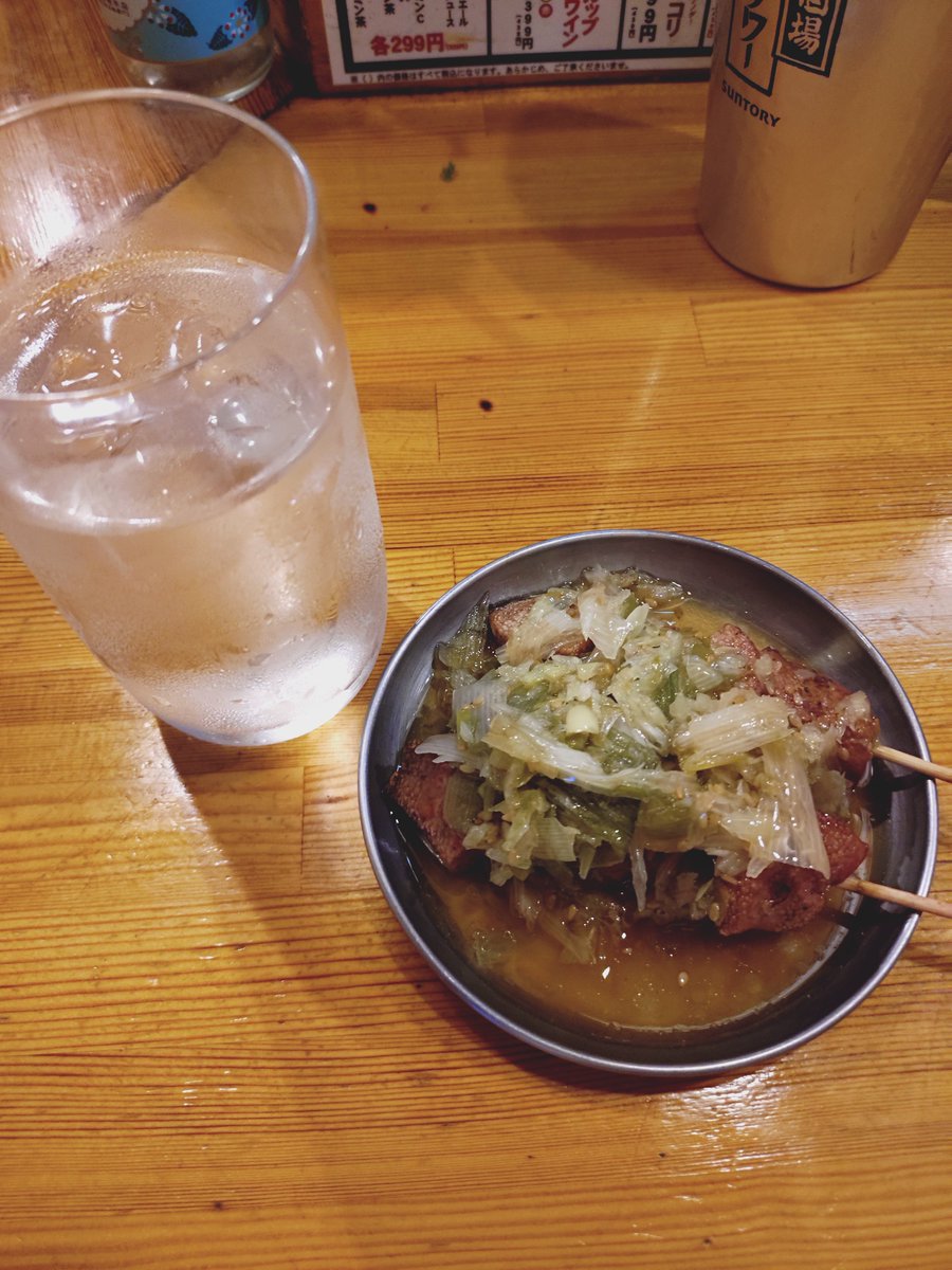 yuzugao's tweet photo. やっぱ大阪（関西） https://t.co/wCYmx176nD