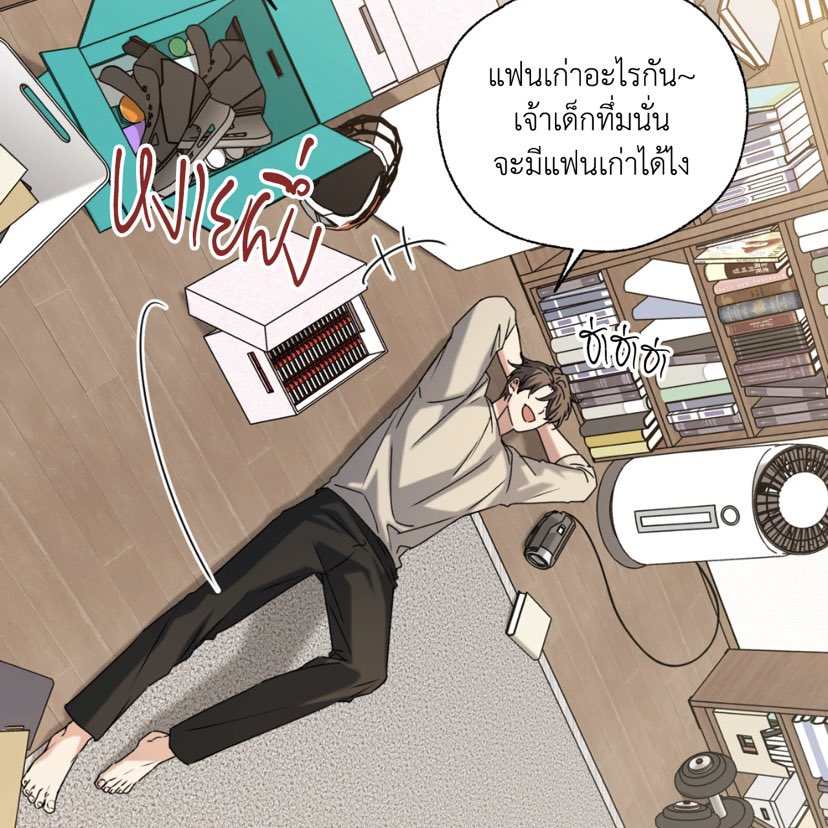thefourthofjun's tweet photo. พี่อึนซานตลกอ่า อีอันสัมภาษณ์ว่าเบอร์หลังเสื้อมาจากวันที่เจอรักแรก คือพี่ยังไม่ได้รักน้องนะ(เหรอ) แต่กระวนกระวายใจ ใครคือรักแรกของน้องฟระ พอรู้ว่าเป็นตัวเองก็สบายใจเฉิบเลย พี่รู้ใจตัวเองสักทีเถอะขอล่ะ 5555555555 https://t.co/ah2LEdZ4QX
