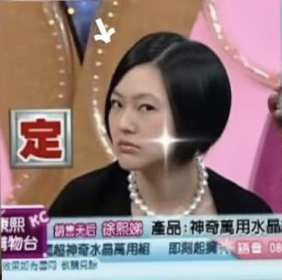 chis1ba's tweet photo. @yanchenglu82163 @mmaaeevve1 建議你們買淺紫水晶🔮 https://t.co/QgXFAdmgBA