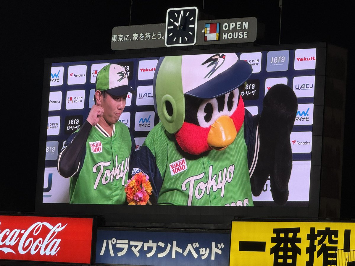 U720504's tweet photo. 7/25@🐧2×-1🎏

2日続けて…サヨナラすわほー😆⛱️

ほんとどうなるかと思ったよ…。
追いつかれたら雨も強くなっちゃうし😂笑

西舘くんに勝ち付けてあげたかったね🥲次回は必ず🙌

今日は、ピリ辛冷やしうどん(温玉抜き)いただきました😋去年より辛さがマイルドになってた気がする🤔 https://t.co/Qj0bSTCeK5
