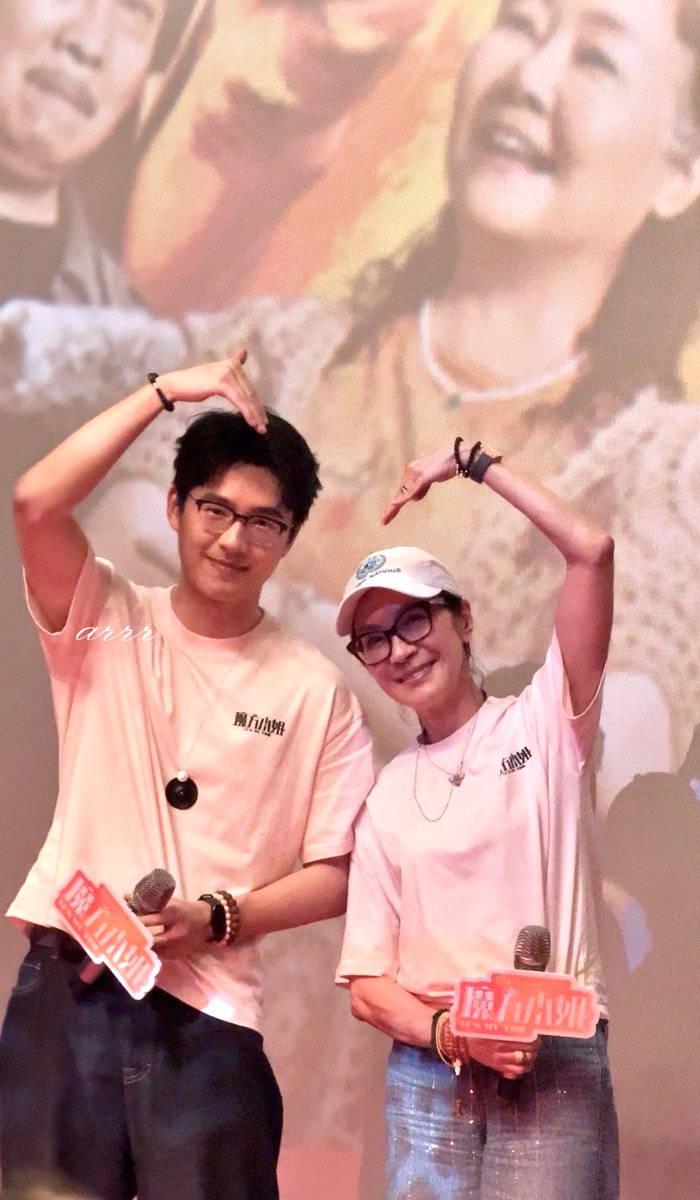 The_Ran_'s tweet photo. 2026年好不容易抽出空见的几面
19岁的末尾和20岁的开头🥰#刘昊然 #Liuhaoran https://t.co/tXmqELTO5C