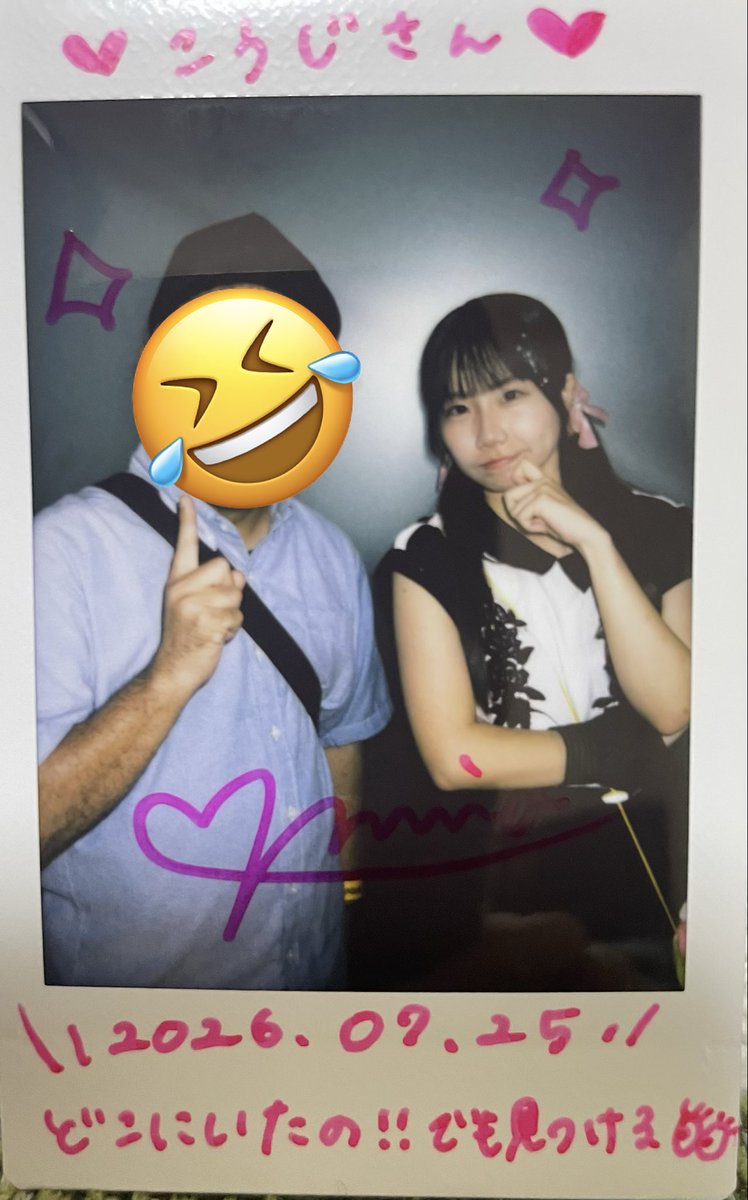 KoujingK's tweet photo. 2026.7.25
品川グランドホール
TOKYO GIRLS GIRLS
～6th Anniversary day2～

アイドルにステージ上から見つけていただけるなんて恐縮です

そしてちゃんみおが考え事とか悩んだりするとライブ来てよかったなと思います

なんか変な感想ですが、
たぶんちゃんみおには伝わるはず！

#未桜に釣られ隊 https://t.co/IlvJj7xwXi