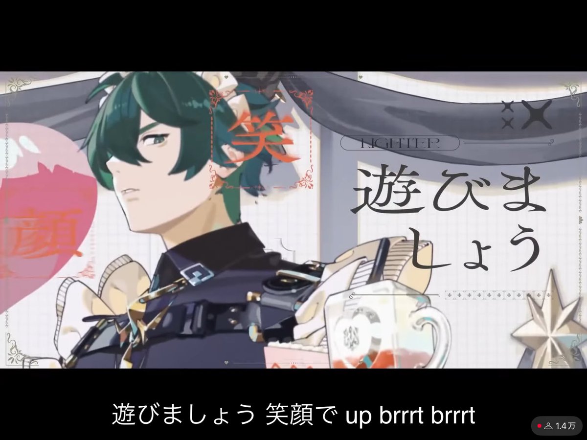 ゆっけ tweet media