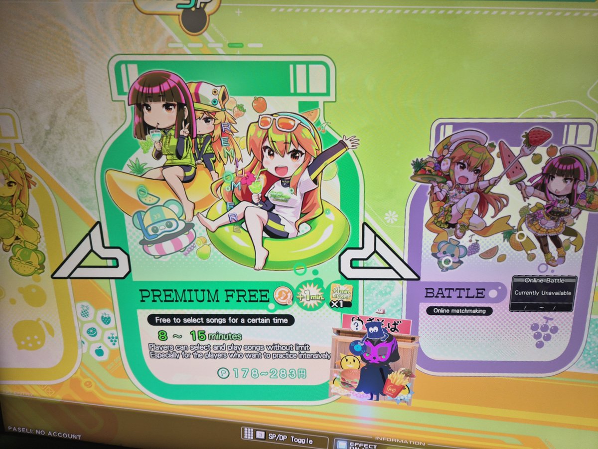 ryo2ndstyle's tweet photo. トマニア成果

LV11フルコン

OVER VOLTAGE(100曲目)

ということでようやくLV11フルコン100曲出来ました(  ＾∀＾)

本当に長かった…

貯めに貯めたPフリー1分チケットもLV11だけで全部なくなりました(  ＾∀＾)

これでLV11フルコンは一区切りつけてちゃんとLV12触りまくります(  ＾∀＾) https://t.co/Lo5FCFDMSh