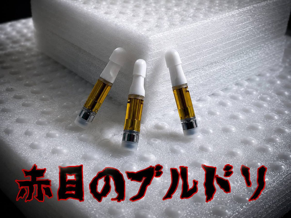 joPKNAr4VmEUxge's tweet photo. 明日は自慢の🍯配る🙋‍♂️ https://t.co/4NgMMFck4G